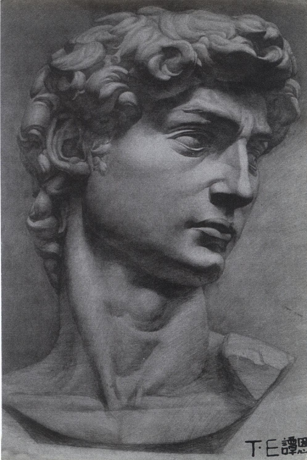 1995年，谭恩的素描习作